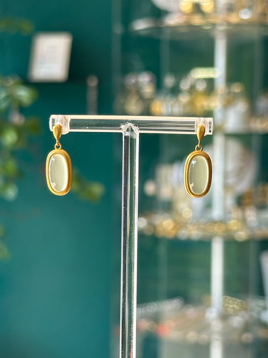 Arete Jade
